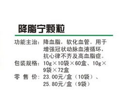 智德企業(yè)營(yíng)銷策劃 打造企業(yè)競(jìng)爭(zhēng)新優(yōu)勢(shì)